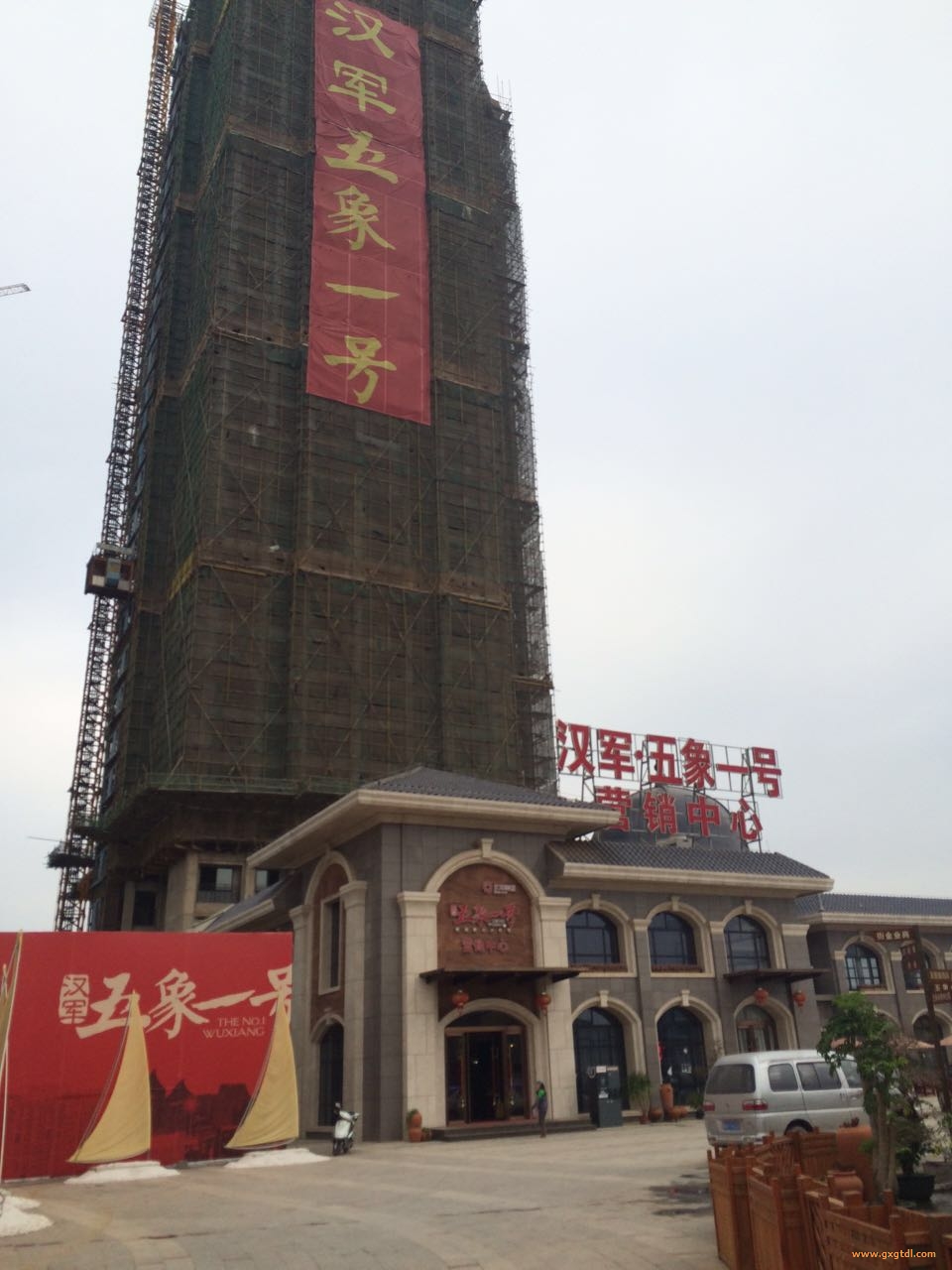 五象一號(hào)居民住宅供配電工程